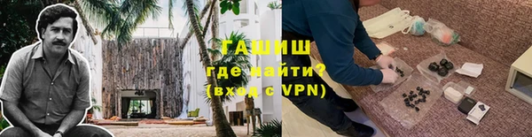 прущий лед Вязьма