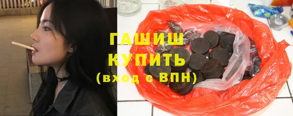 прущий лед Вязьма