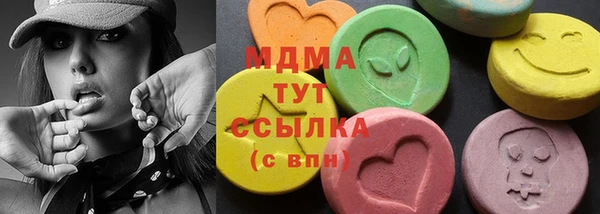 круглые Вязники