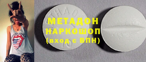 круглые Вязники