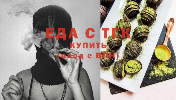 круглые Вязники
