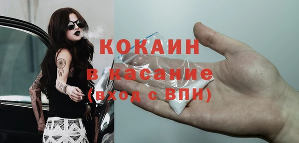 круглые Вязники