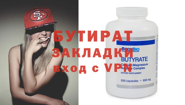 круглые Вязники