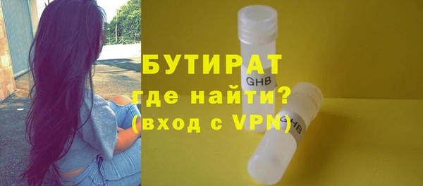 круглые Вязники
