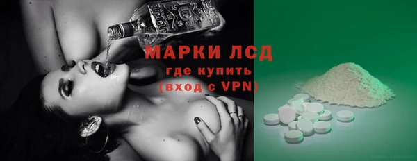 круглые Вязники