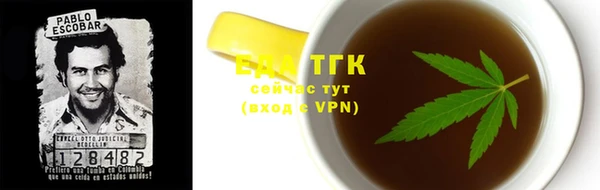 круглые Вязники