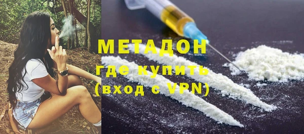 круглые Вязники