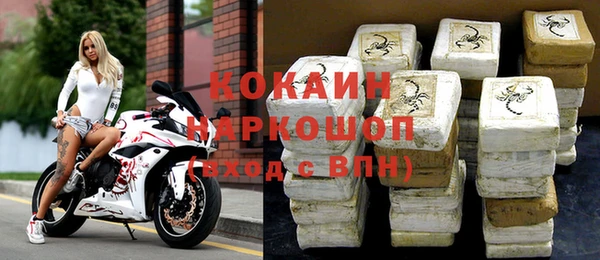 круглые Вязники