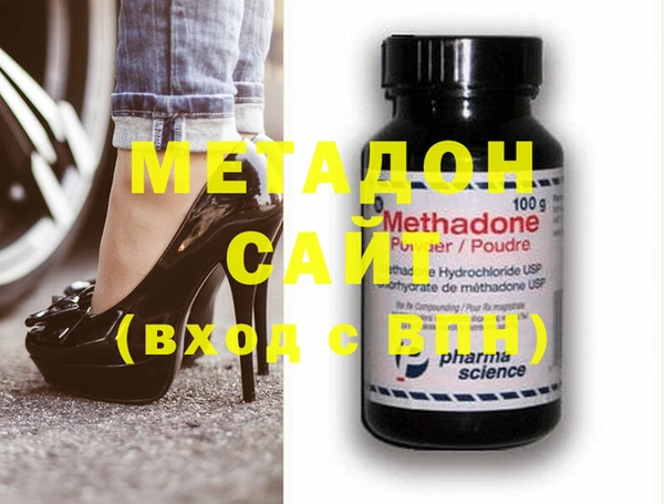 круглые Вязники