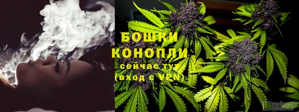 круглые Вязники