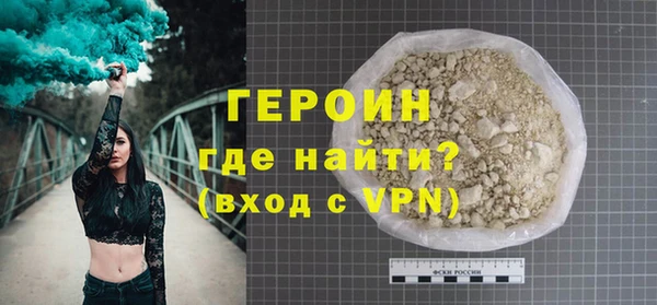 круглые Вязники