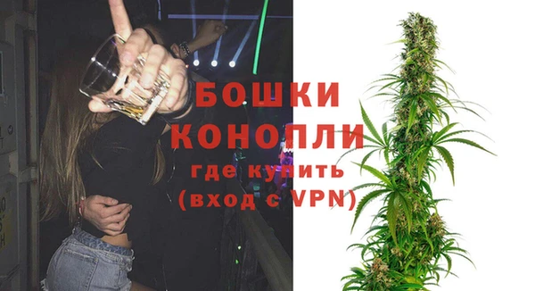 кокаин Вяземский