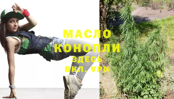 круглые Вязники