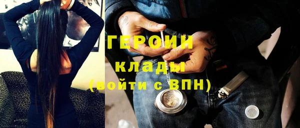 круглые Вязники