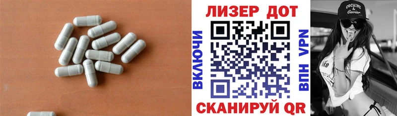 Купить где  Чёрмоз  Лсд 25 экстази ecstasy 