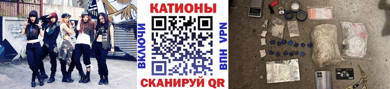 Мефедрон VHQ  Чёрмоз 