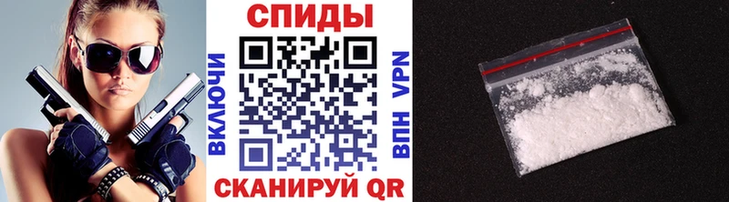 Купить  Чёрмоз  Первитин винт 